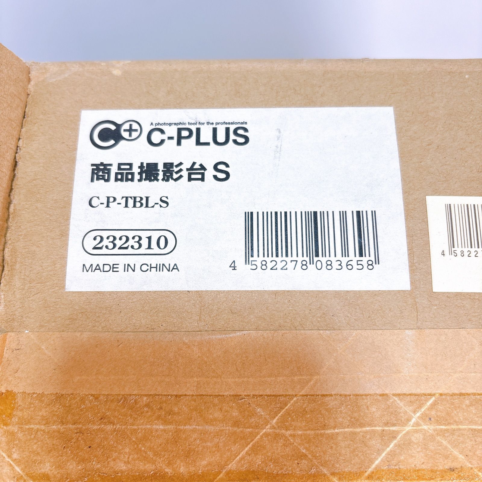 C-PLUS 商品撮影台 S 撮影スタンド 折りたたみ 撮影ブース 背景スタンド 新品未使用 定価22,500円