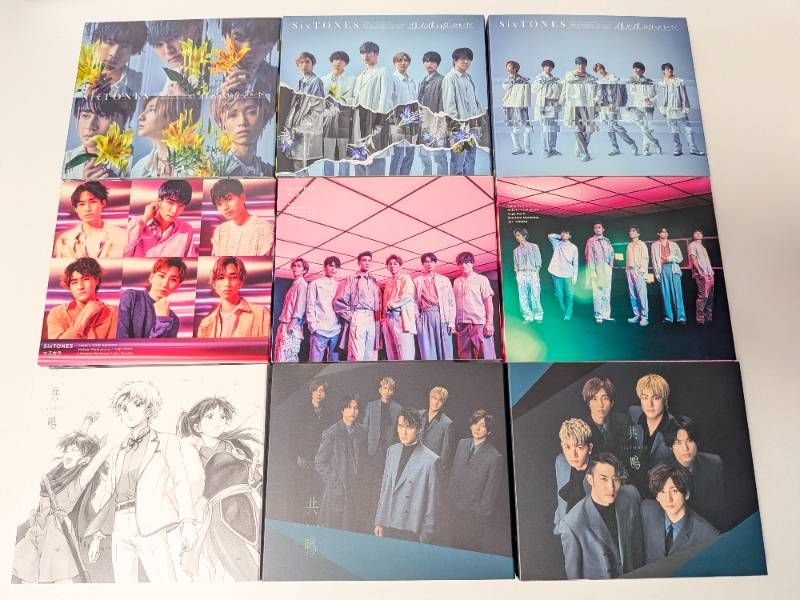 SixTONES シングルCD 42点セット まとめ売り Imitation Rain ～ BOYZ