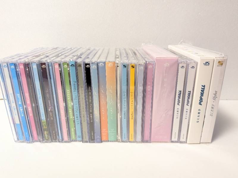 なにわ男子 CDセット なにわ男子 CD セット - メルカリ