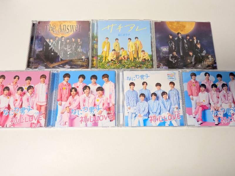 なにわ男子 CD、アルバム 26点セット まとめ売り 未開封シングル含む
