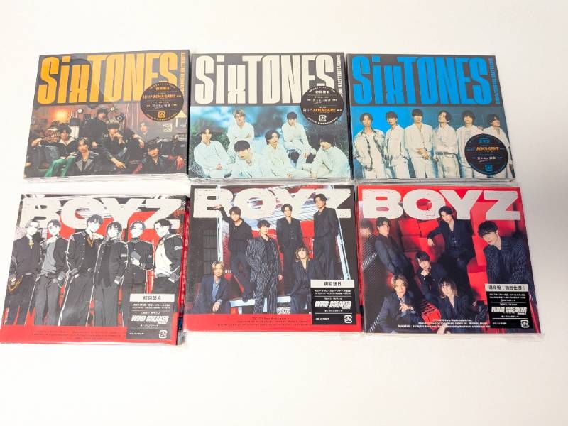 なにわ男子 CD、アルバム 26点セット まとめ売り 未開封シングル含む