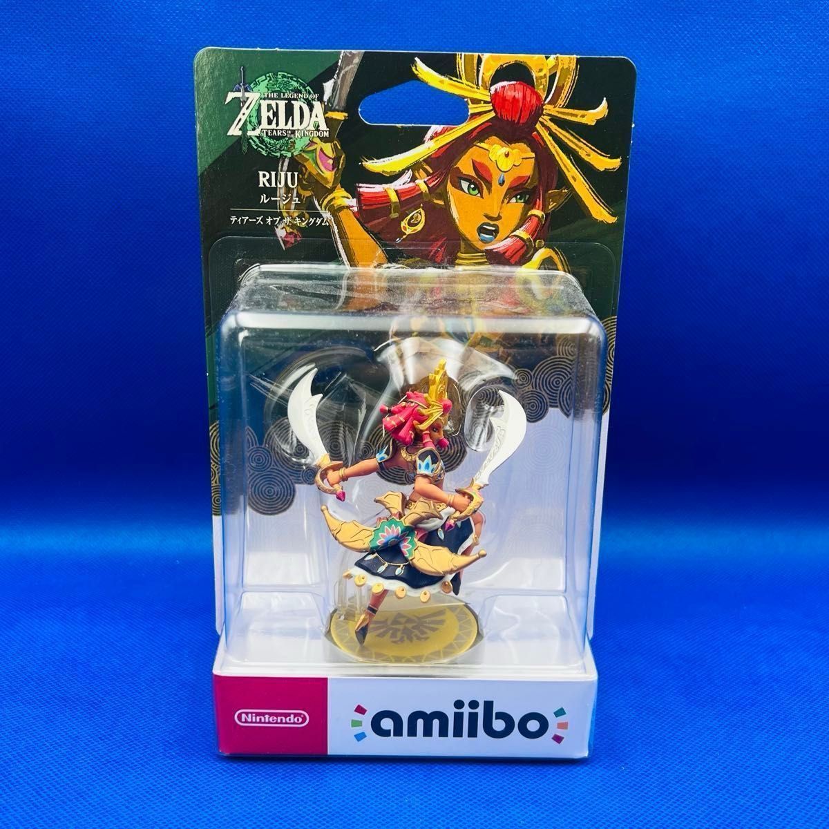 【匿名配送】ゼルダの伝説　ティアーズ　オブ　ザ　キングダム 限定版、アミーボ amiibo アミーボ ゼルダの伝説 ティアーズオブザキングダム 4体セット