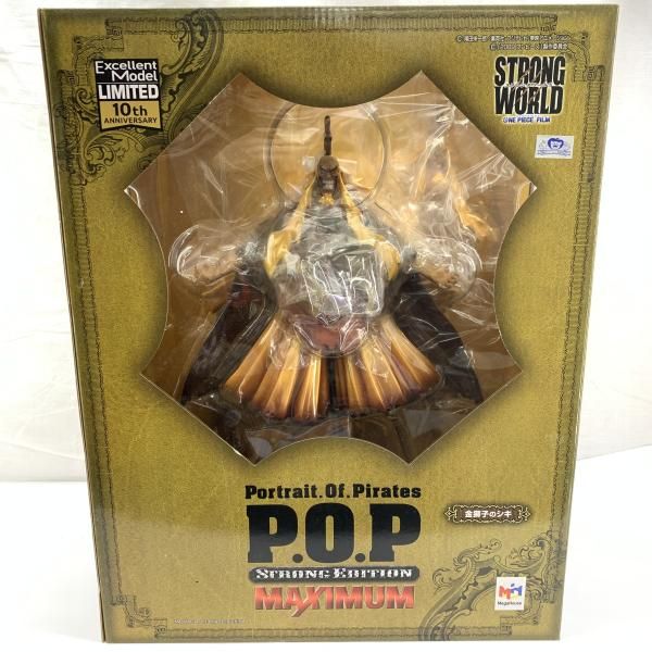 中古】未開)Portrait.Of.Pirates (P.O.P) SE-MAXIMUM 金獅子のシキ[91