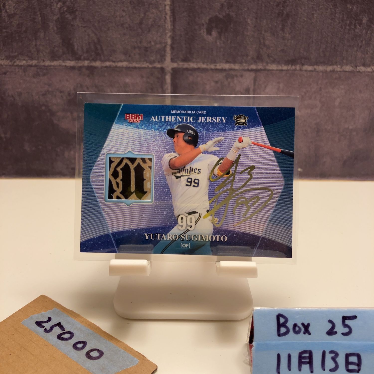 2022 BBM 杉本裕太郎 05/10 金箔サイン オリックスバファローズ