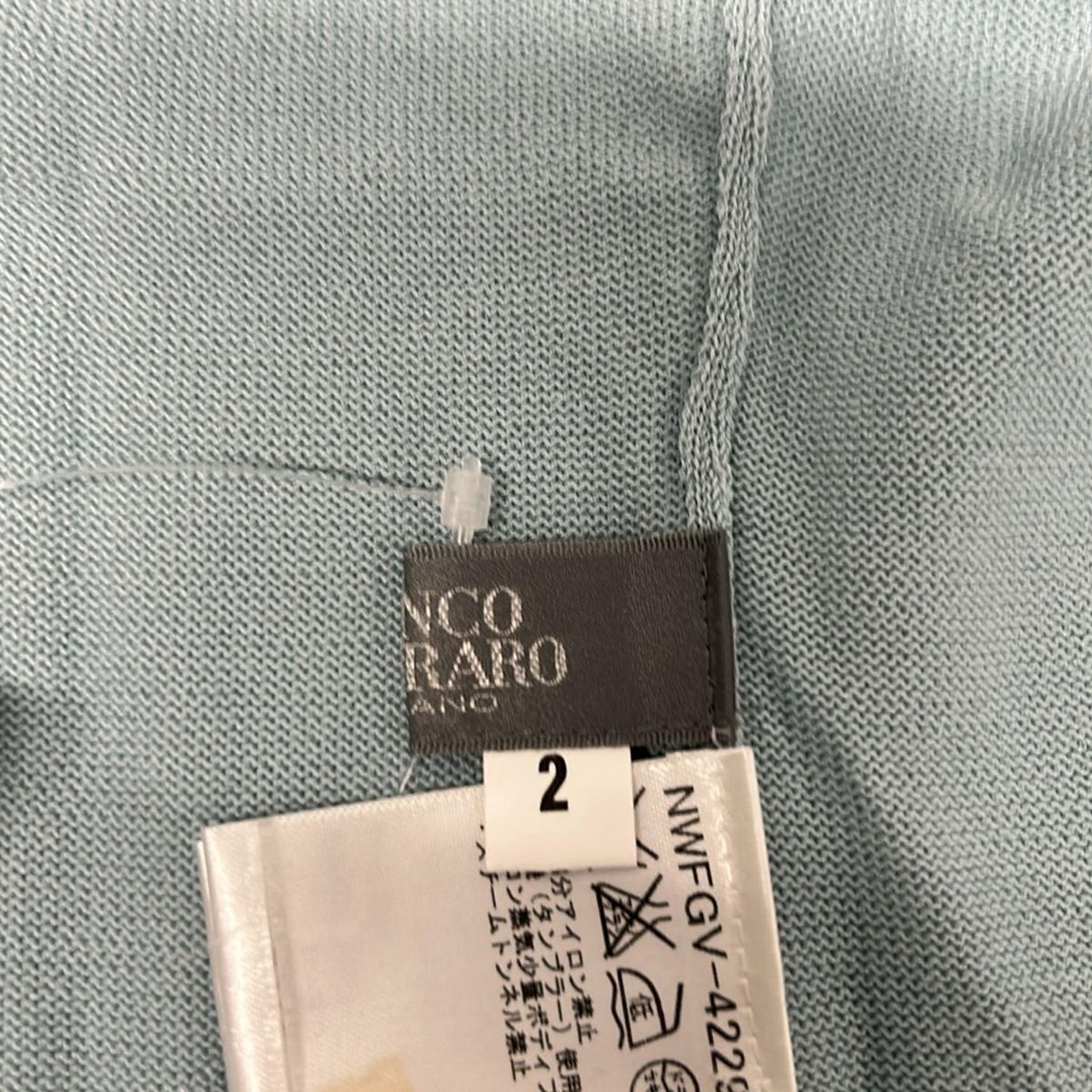 FRANCO FERRARO(フランコフェラーロ) カーディガン サイズ2 M