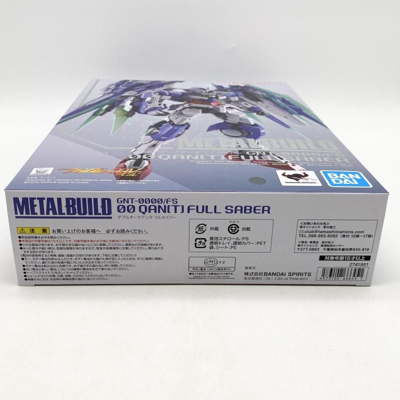 中古】未開封 METAL BUILD GNT-0000/FS ダブルオークアンタ フル