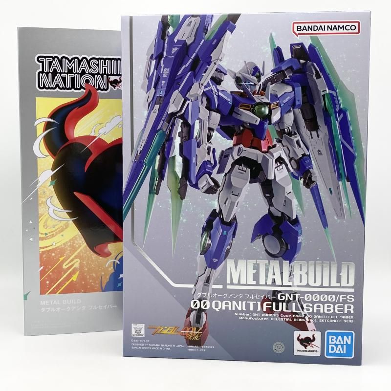 中古】未開封 METAL BUILD GNT-0000/FS ダブルオークアンタ フル