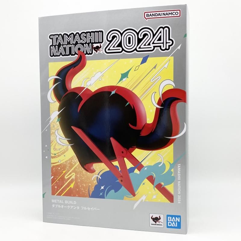 メタルビルド ダブルオーガンダムフルセイバー　[新品未開封] 新品未開封】メタルビルド ダブルオークアンタ フルセイバー