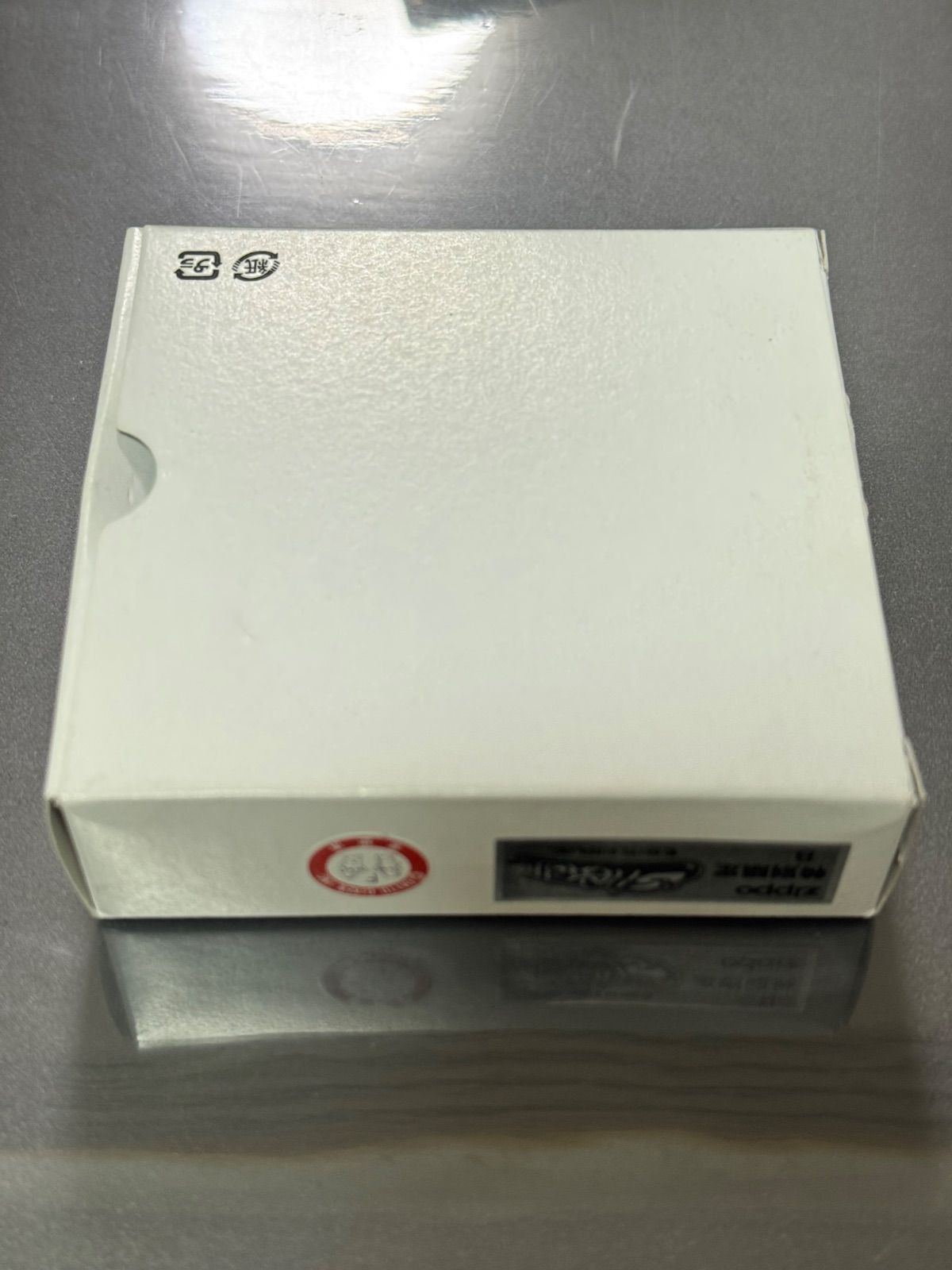 zippo SHAKE Ⅱ Nadia DAITO GIKEN 限定品 シェイク ナディア 立体 
