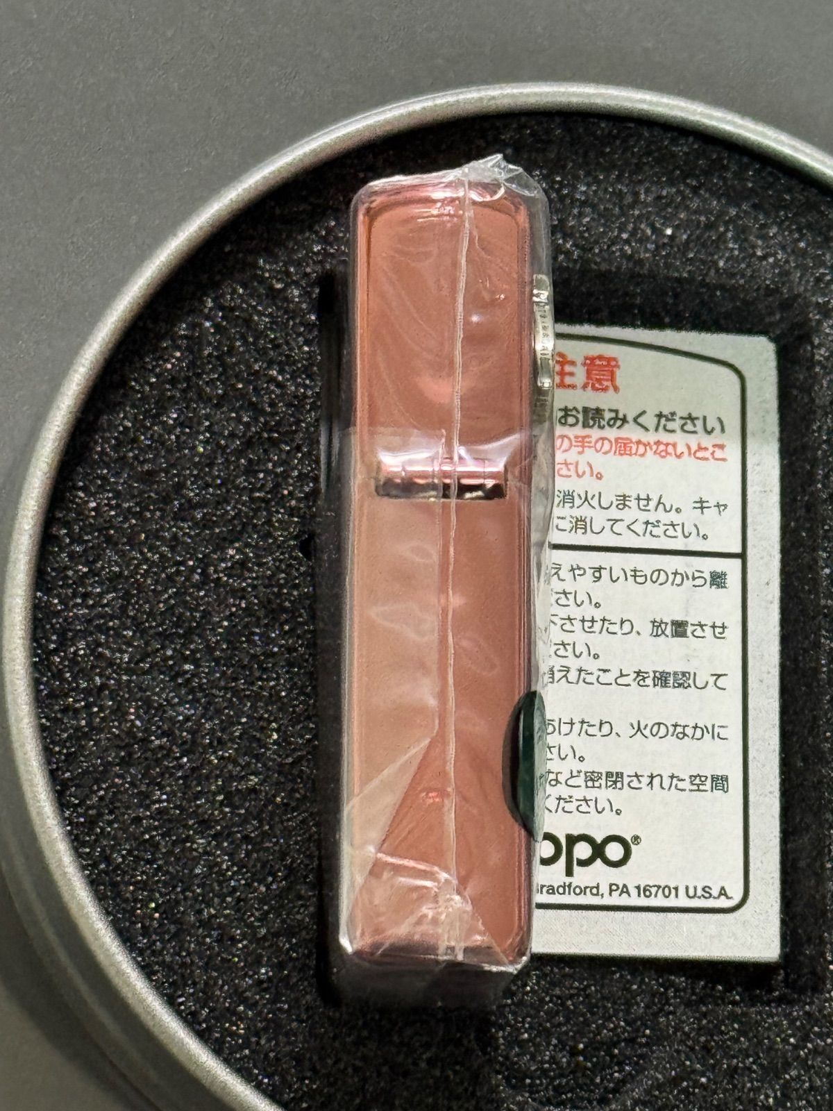DAITO SHAKE Ⅱ レアzippo 3点セット シェイク2 ZIPPO 2個セット DAITO 大都技研 パチスロ 未使用 SHAKEⅡ