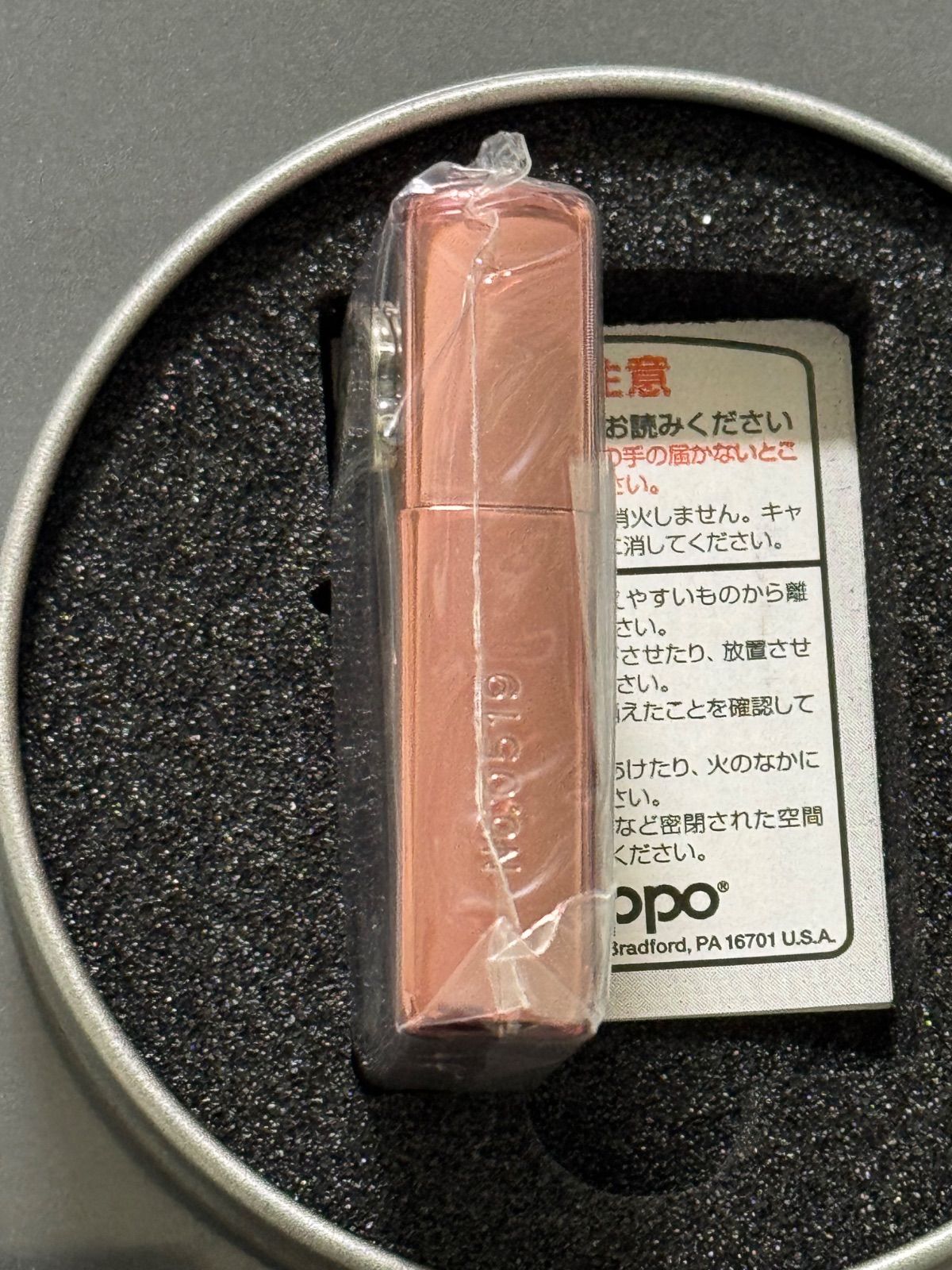 DAITO SHAKE Ⅱ レアzippo 3点セット シェイク2 ZIPPO 2個セット DAITO 大都技研 パチスロ 未使用 SHAKEⅡ