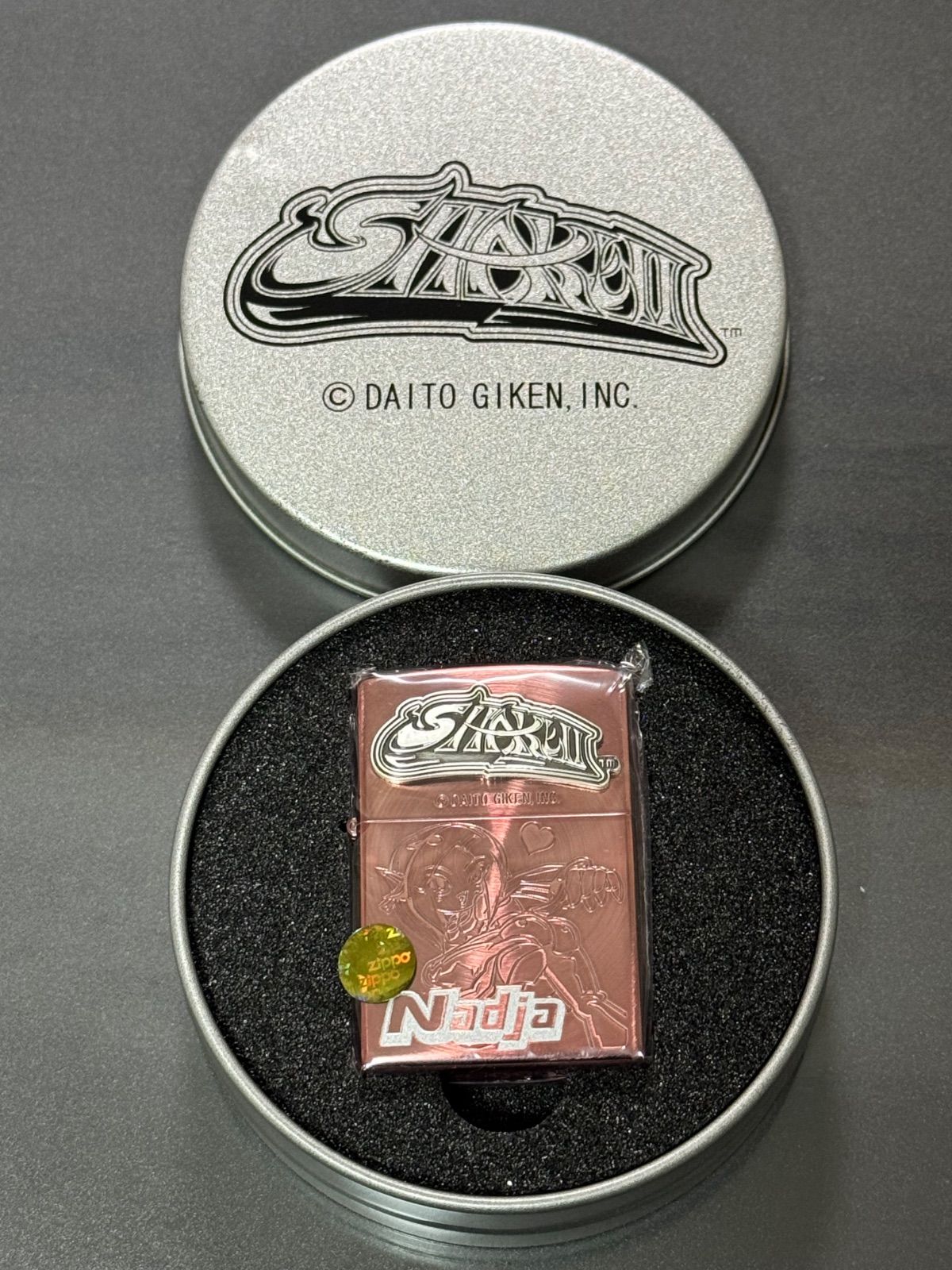 zippo SHAKE Ⅱ Nadia DAITO GIKEN 限定品 シェイク ナディア 立体