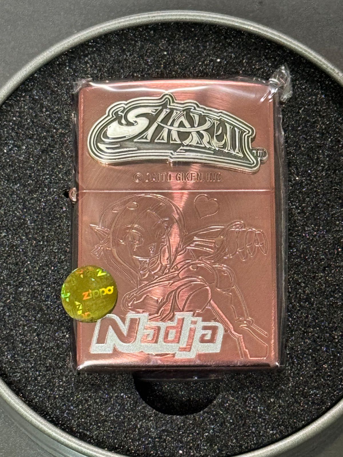 DAITO SHAKE Ⅱ レアzippo 3点セット zippo SHAKE Ⅱ Nadia DAITO GIKEN 限定品 シェイク ナディア 立体