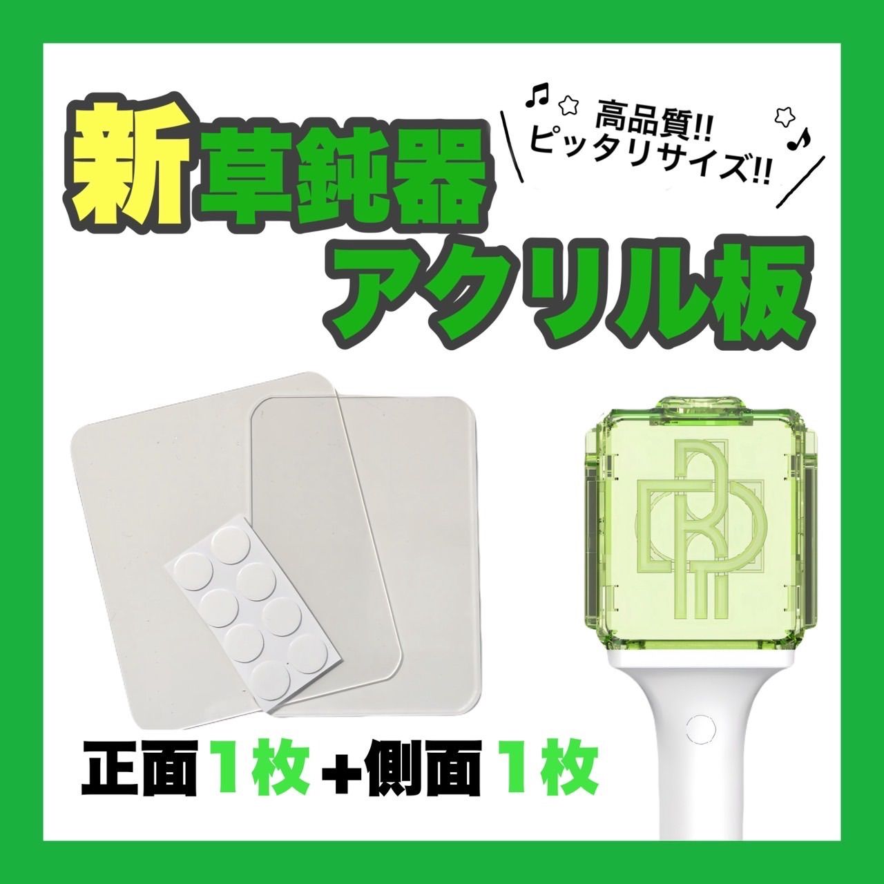 ユアⒸ プロフ必読様専用 - メルカリ