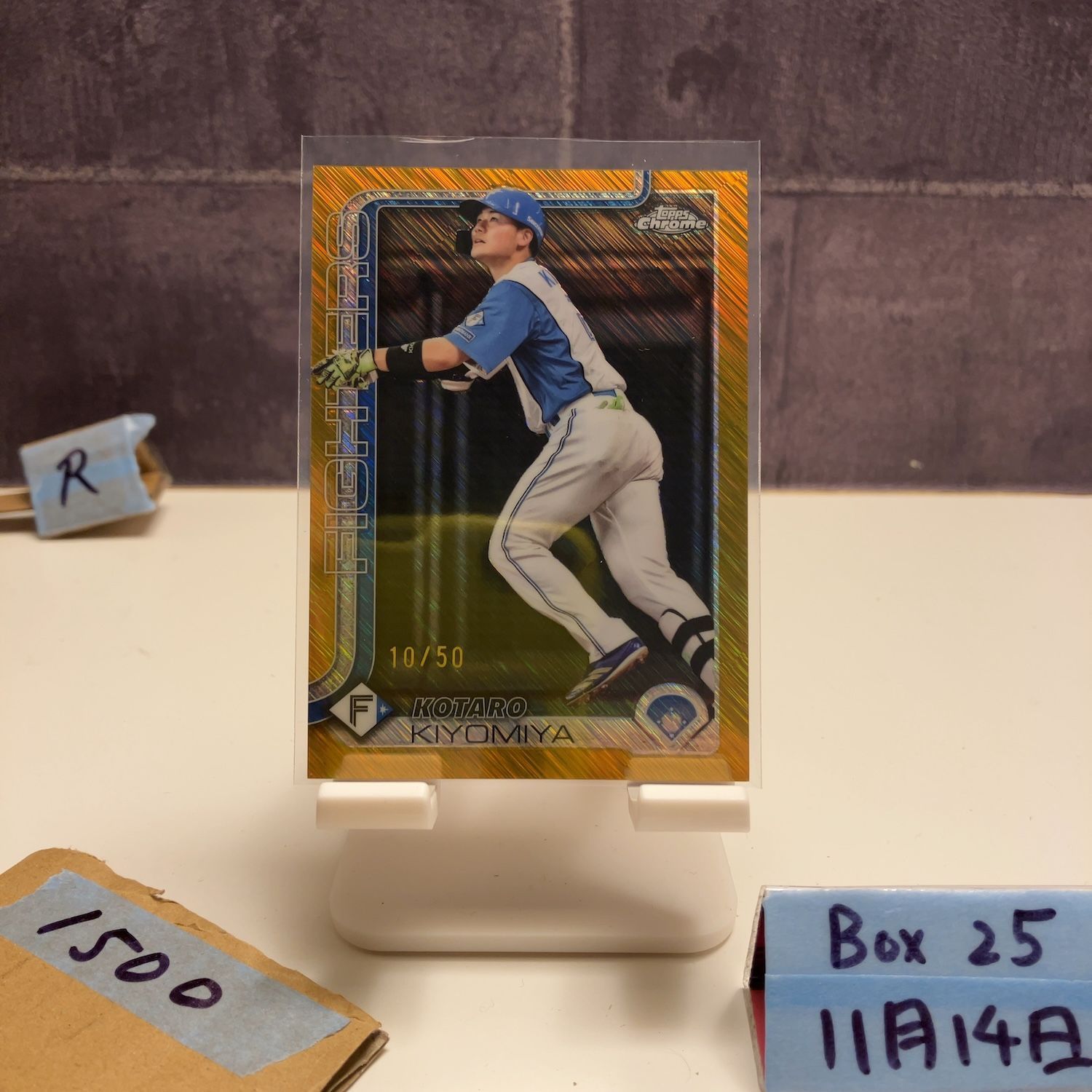 BBM GENESIS2024 清宮幸太郎 直筆サインカード 20枚限定 日本ハム 選手