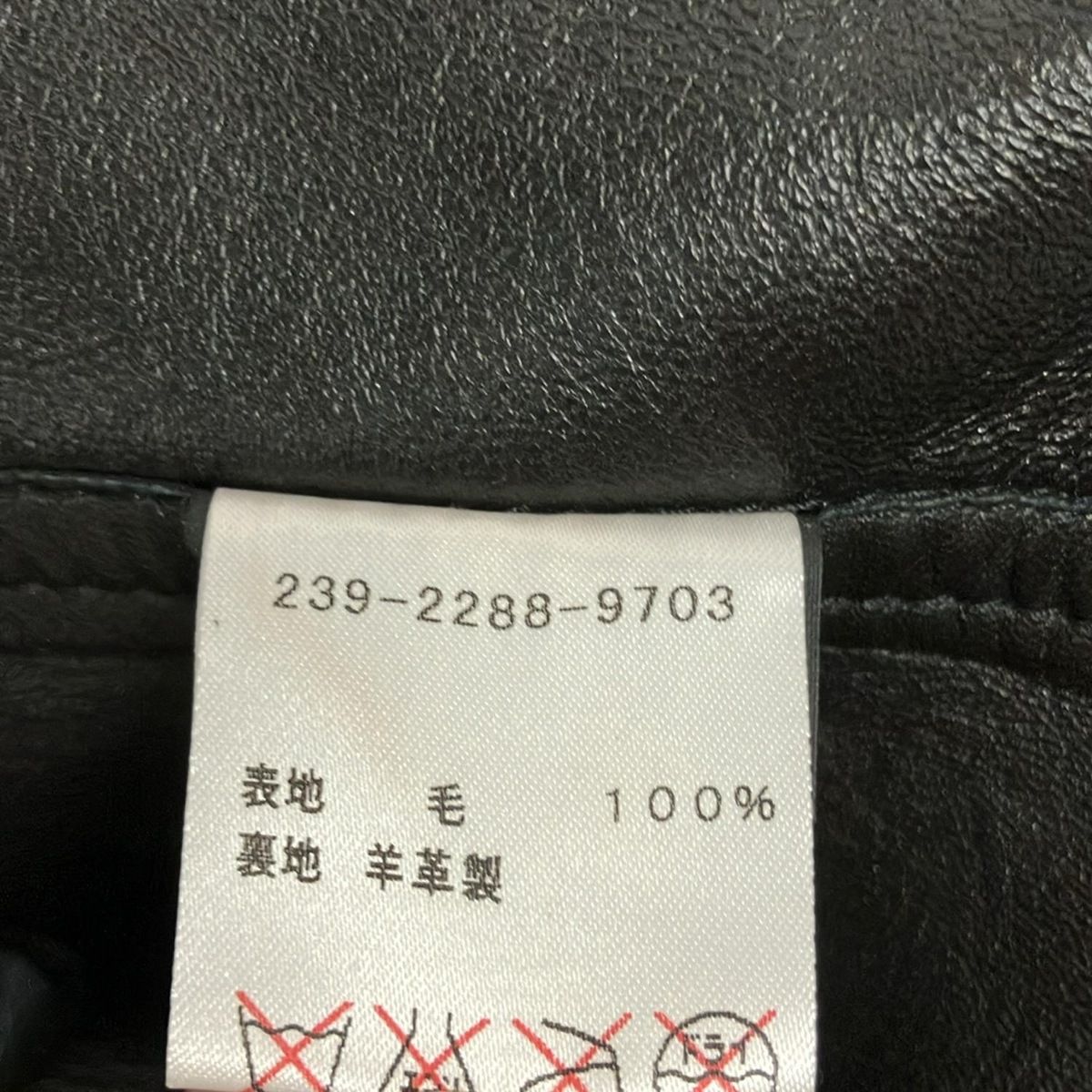 GUCCI(グッチ) ジャケット サイズ40 M レディース - 239-2288-9703 黒  