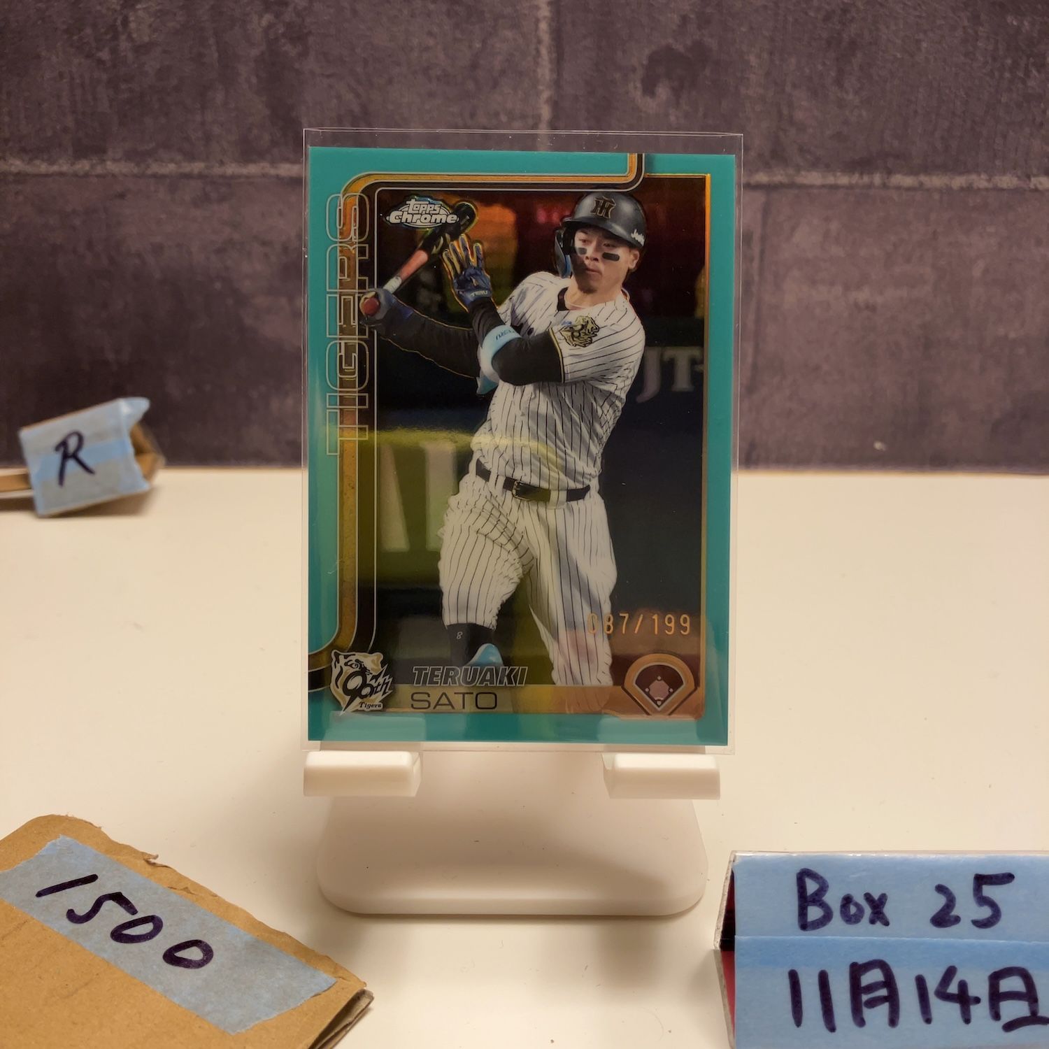 2025 Topps Chrome NPB 佐藤輝明 Teruaki Sato 087/199 阪神タイガース