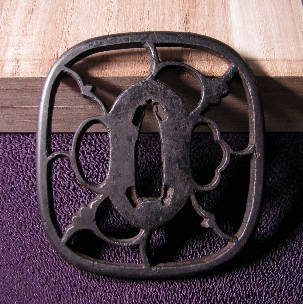 時代武具 鉄地透かし鍔 雁繋ぎ 江戸時代/26a060 - メルカリ