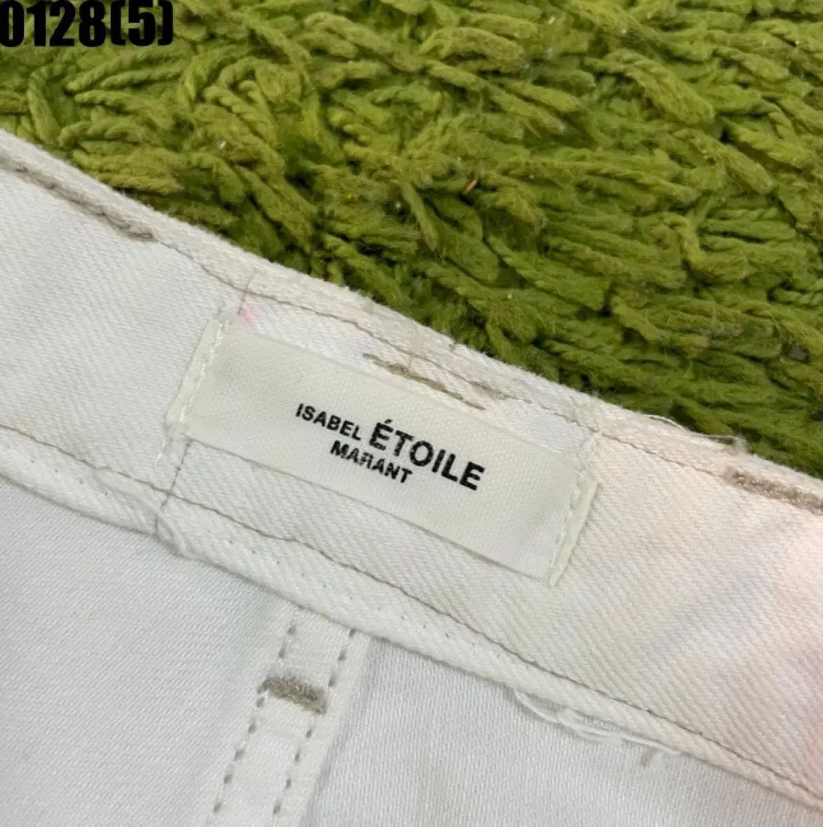 イザベル マラン エトワール 白 デニム ワイド パンツ 34 0128 - メルカリ