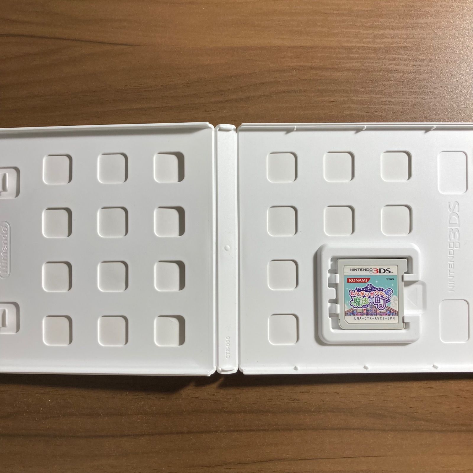 とんがりボウシと魔法の町 3DS 65-3 - メルカリ