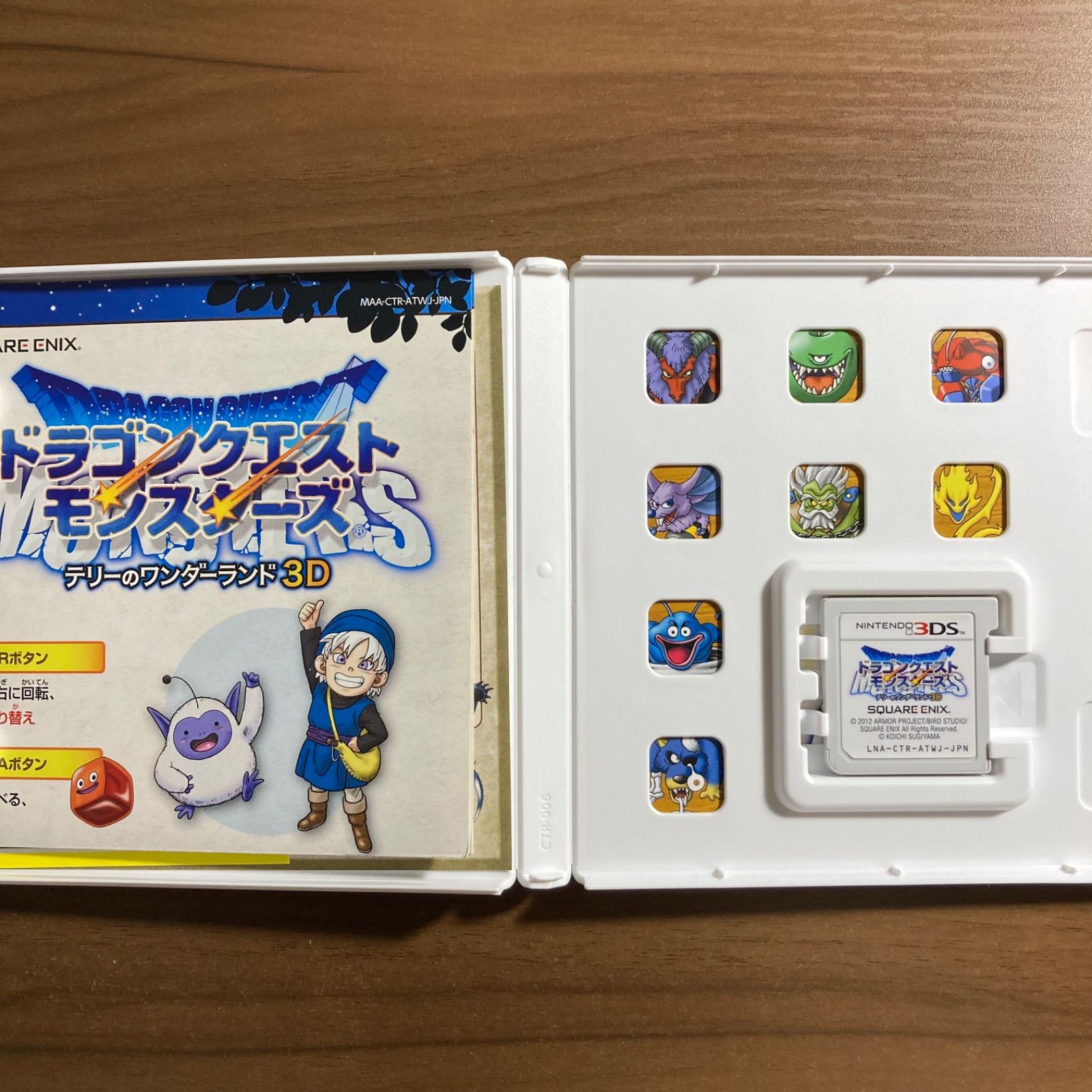 ドラゴンクエストモンスターズ テリーのワンダーランド 3D 3DS 65-10