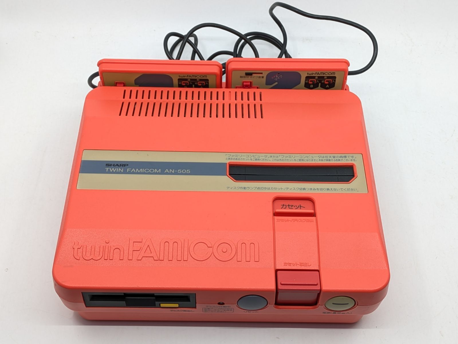 動作確認済み ベルト交換済み】Sharp ツインファミコン 後期 レッド AN