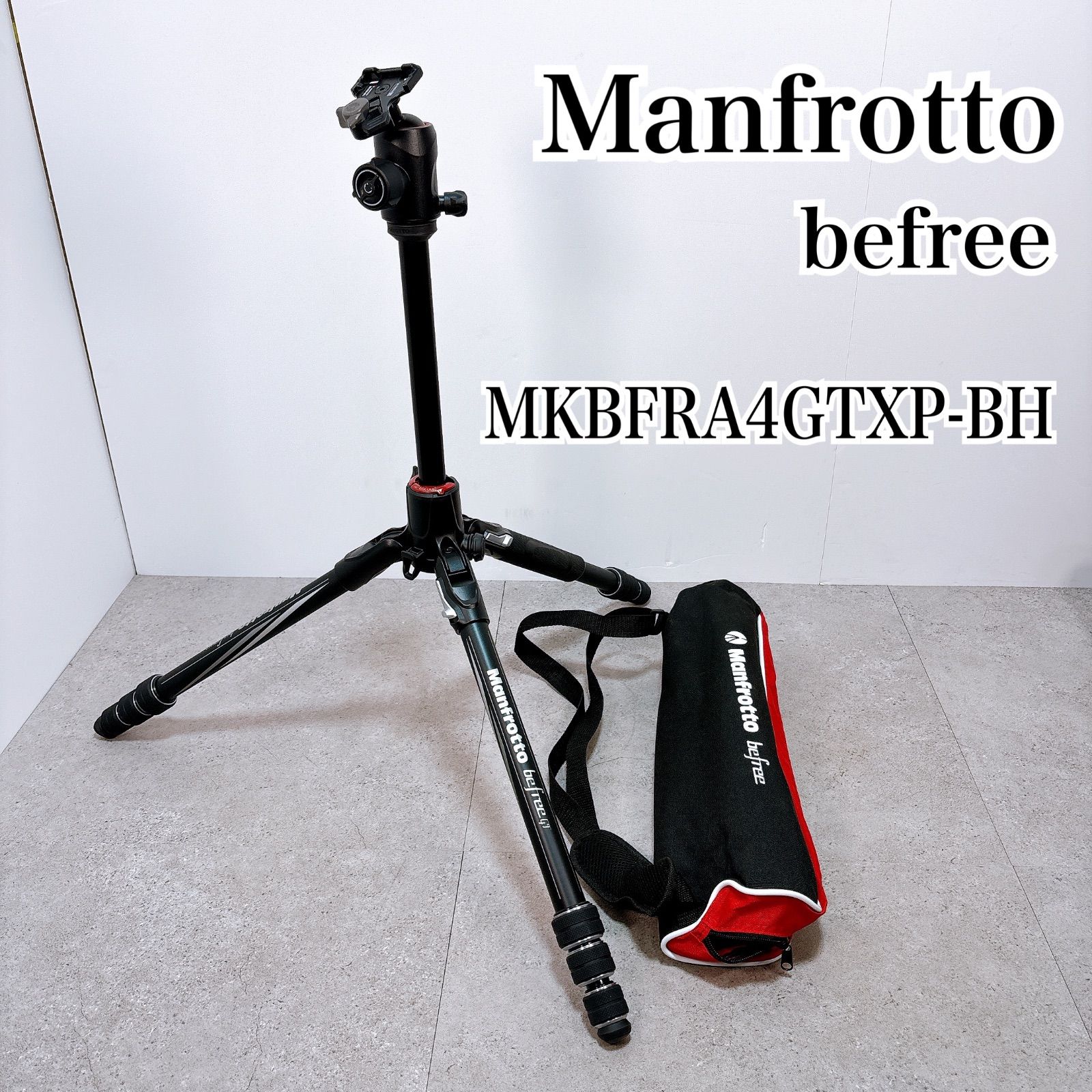Manfrotto マンフロット befree ビーフリー 三脚 雲台付き MKBFR 