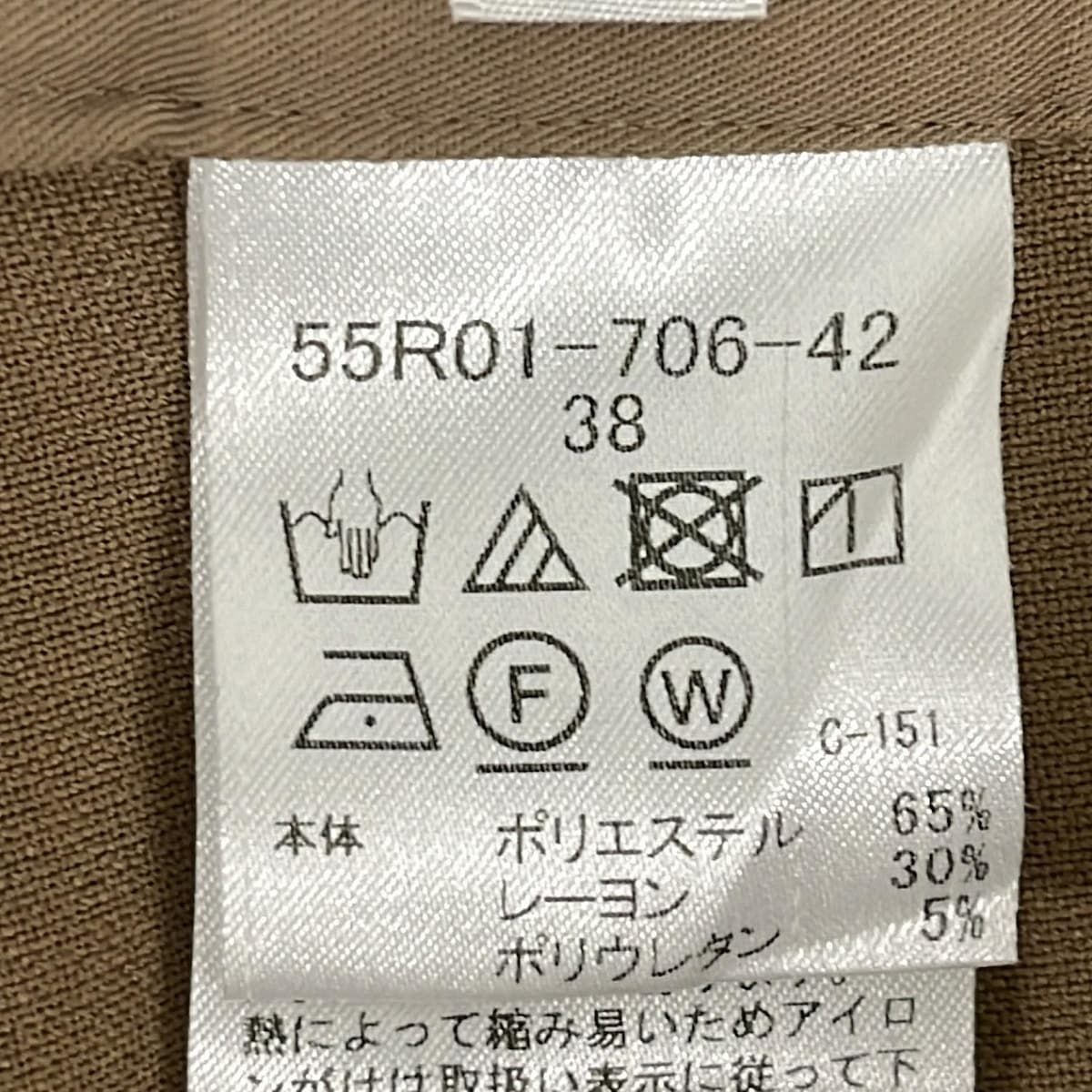 BLUE LABEL CRESTBRIDGE(ブルーレーベルクレストブリッジ) パンツ