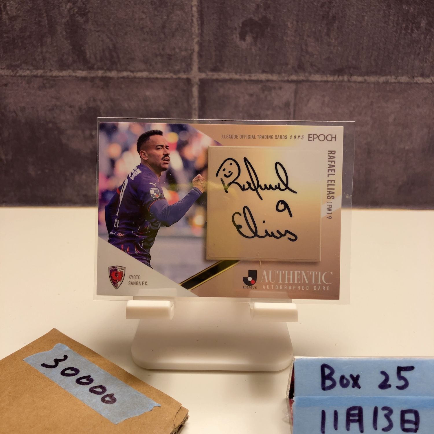 2025 EPOCH ラファエルエリアス Rafael Elias 01/55 直筆サインカード