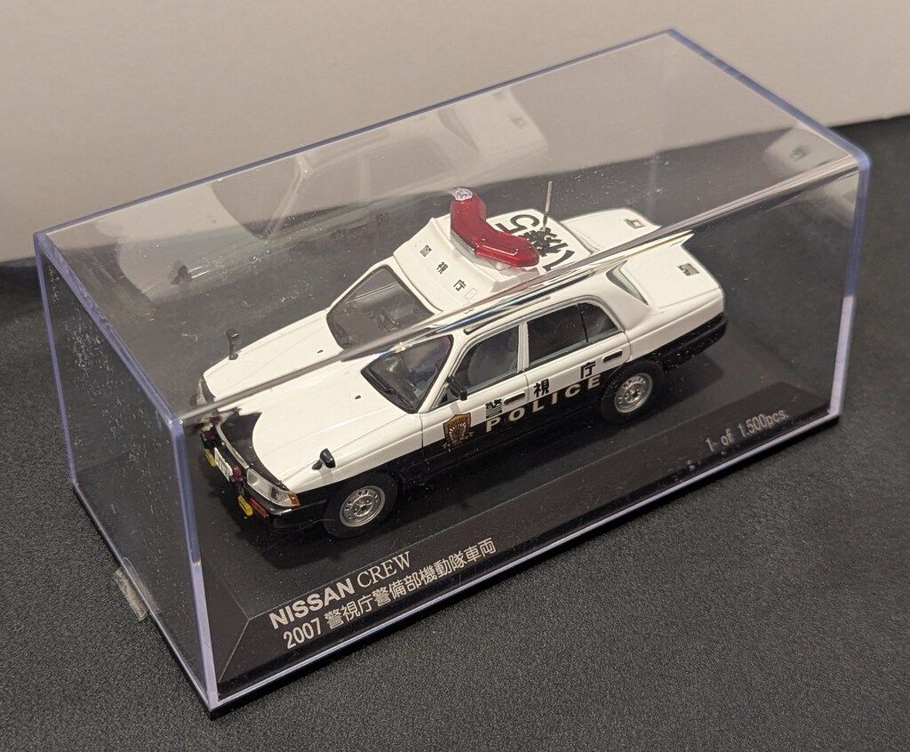 警視庁 警備部機動隊車両NISSAN CREW PATROL CAR 2007 レイズ 1/43