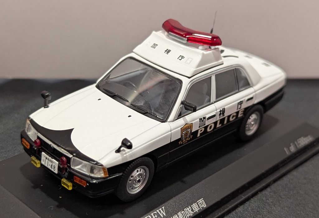 ヒコセブン 1/43RAI'S NISSAN CREW 2007 警視庁警備部機動隊車両 (八機