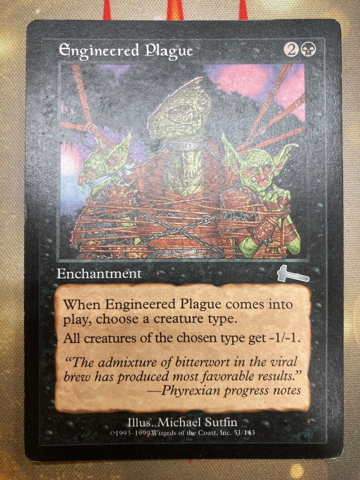 MTG 仕組まれた疫病 英語 - メルカリ