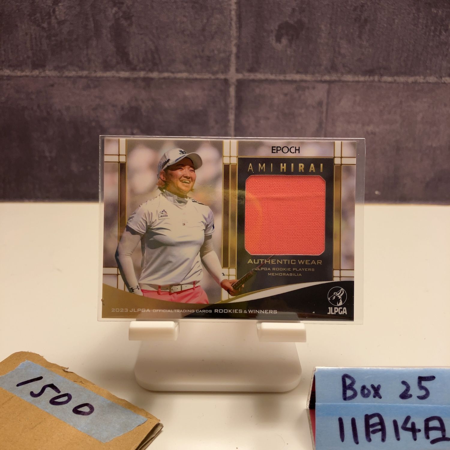 2023 EPOCH Rookies & Winners 平井亜実 Ami Hirai 114/280 Hanshin