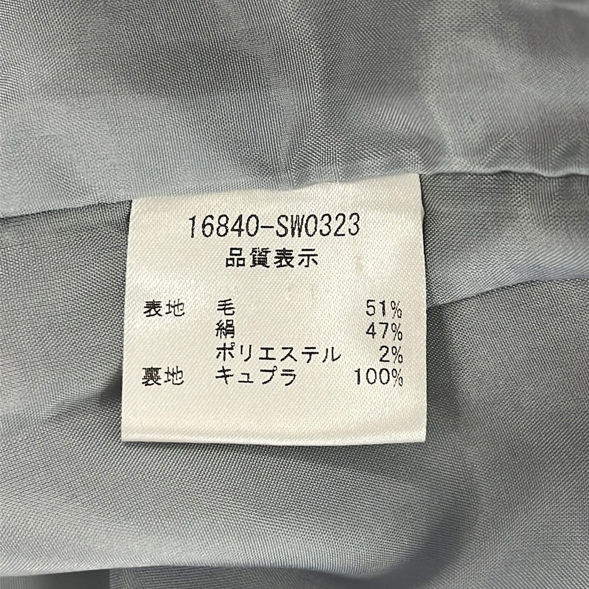 FOXEY(フォクシー) ワンピース サイズ38 M レディース美品 - 16840