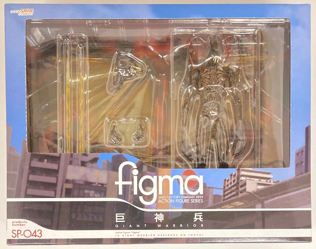 グッドスマイルカンパニー figma 巨神兵 SP043 - メルカリ