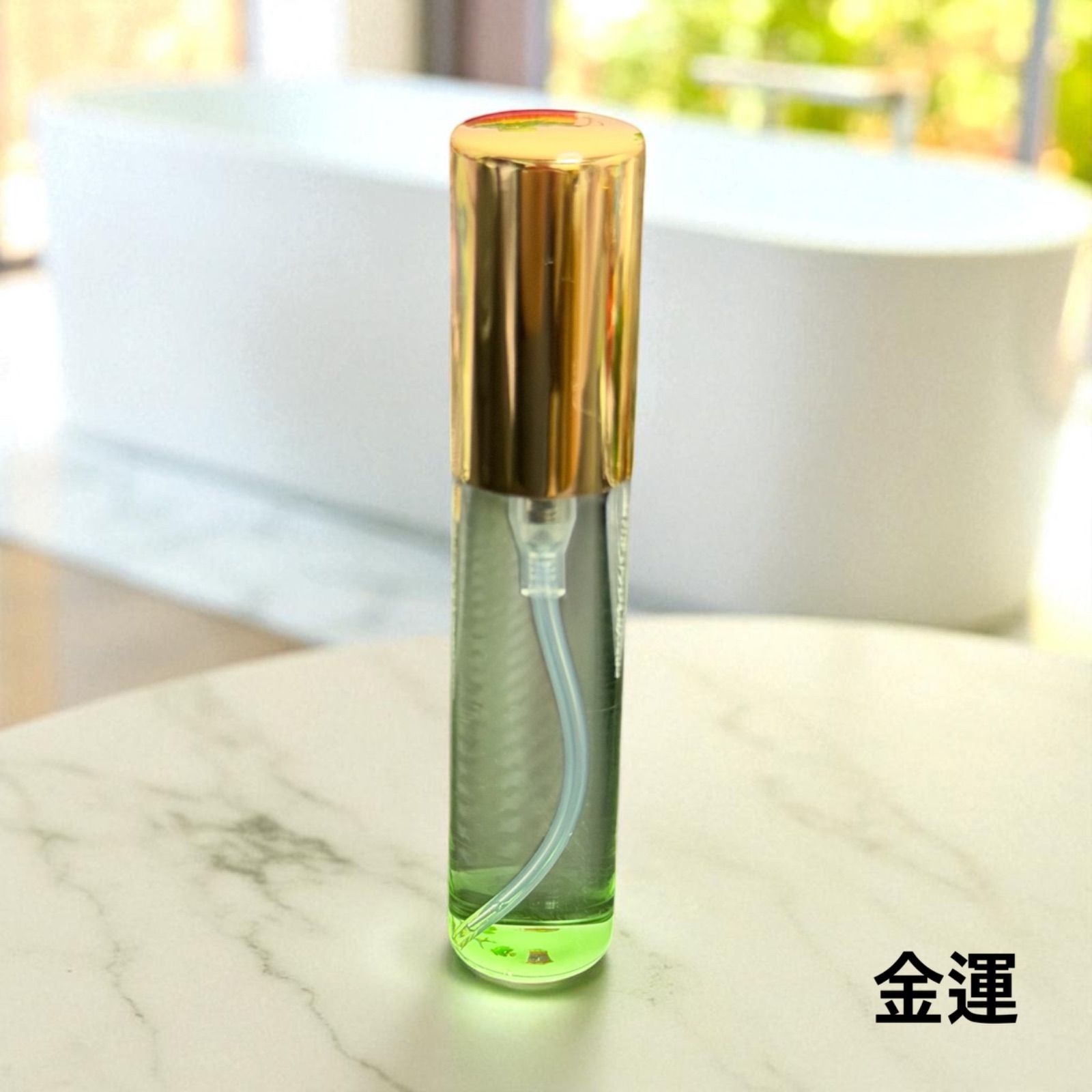 金運 アンシェントメモリーオイル オリジナルブレンド スプレー - メルカリ