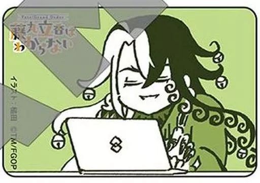 中古】バッジ・ピンズ 蘆屋道満 「Fate/Grand Order 藤丸立香は