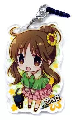 中古】同人アクセサリー・小物系 【アイドルマスター】藍子のアクリル