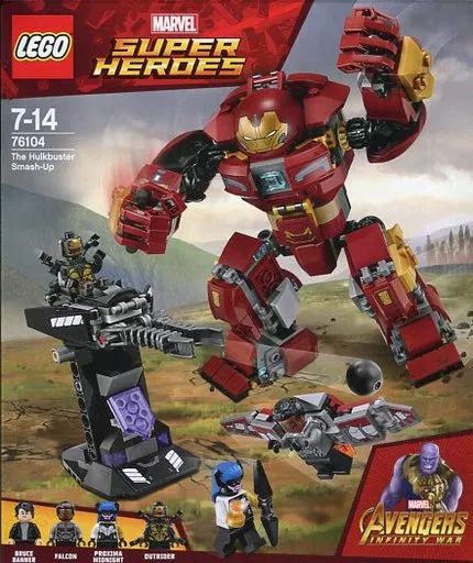おもちゃ LEGO ハルクバスター スマッシュアップ レゴ スーパー ヒーローズ 76104