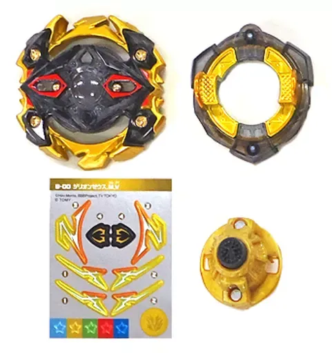 2026年最新】ドライバー ビクトリーヴァルキリーの人気アイテム - メルカリ