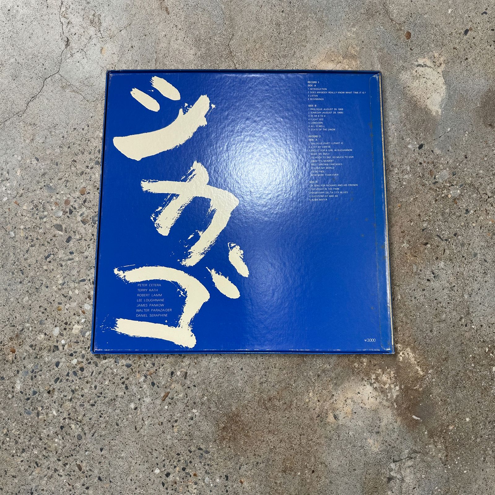 Chicago - メルカリ