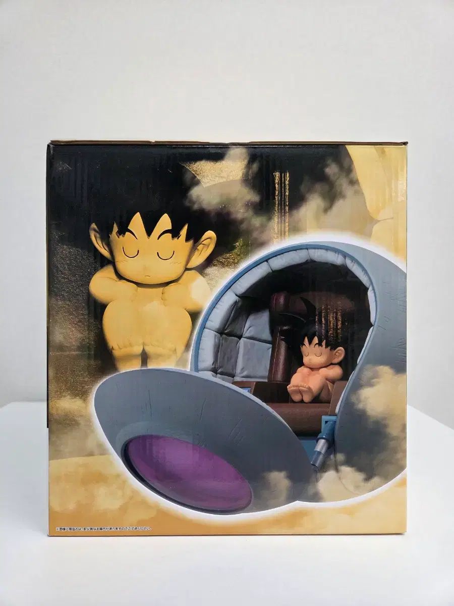 未開封) ドラゴンボール 一番くじ F賞 カカロット - メルカリ