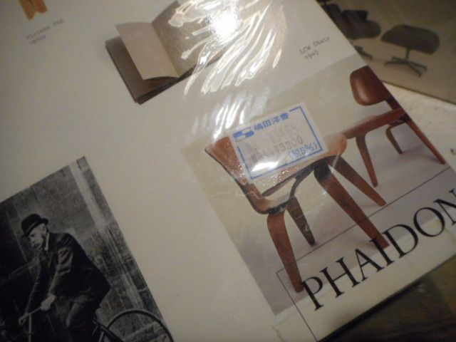 古本］PRODUCTS FROM PHAIDON DESIGN CLASSICS VOLUME ONE、TWO、THREE