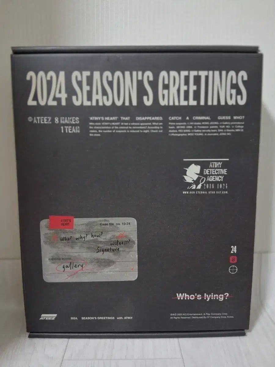 ATEEZ（エイティーズ・アチズ）2024 シーグリ シーズングリーティング