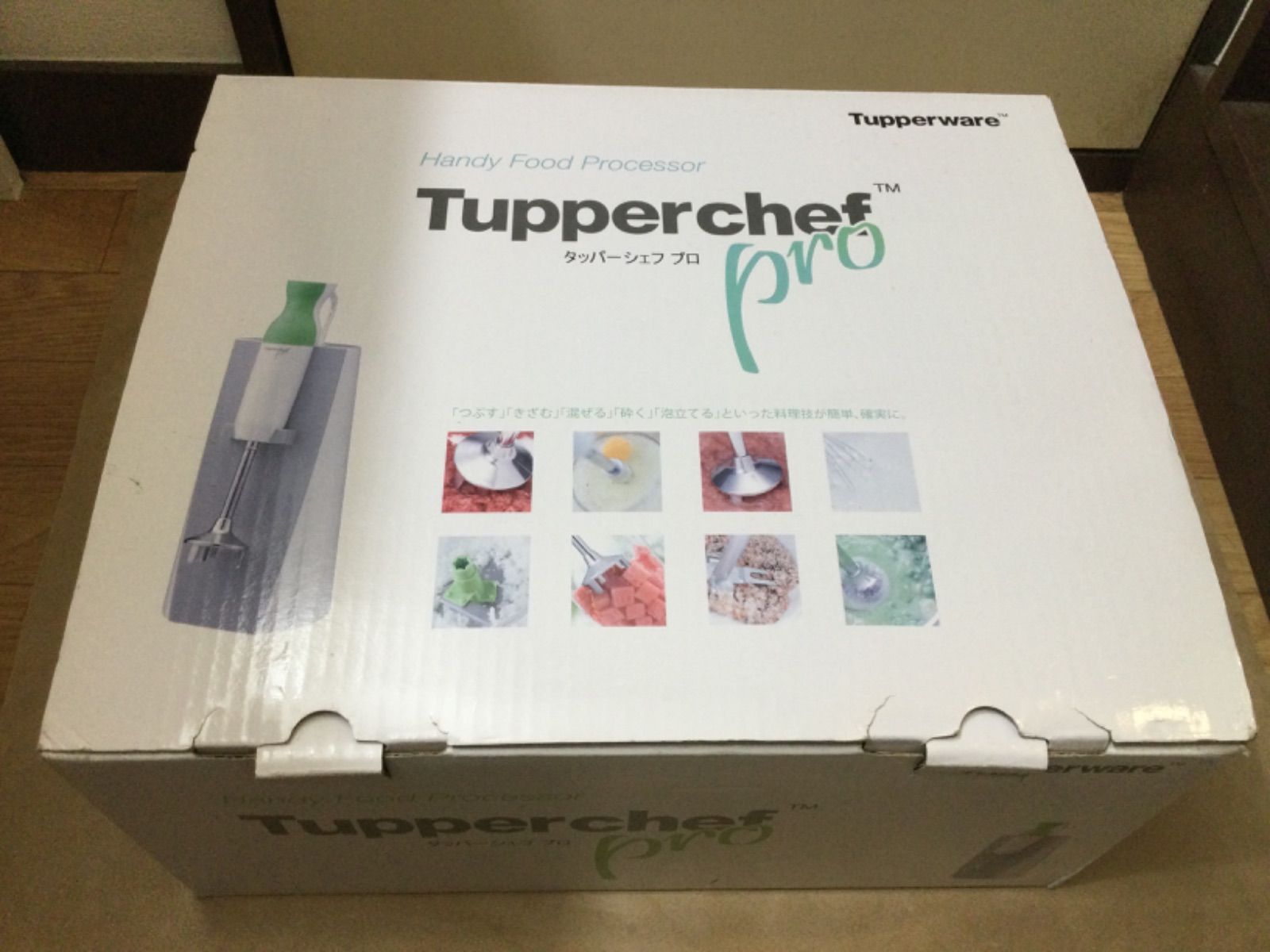 新品未使用　タッパーウェア　タッパーシェフプロ 新品未使用 タッパーウェア タッパーシェフプロ 未使用 タッパーシェフ