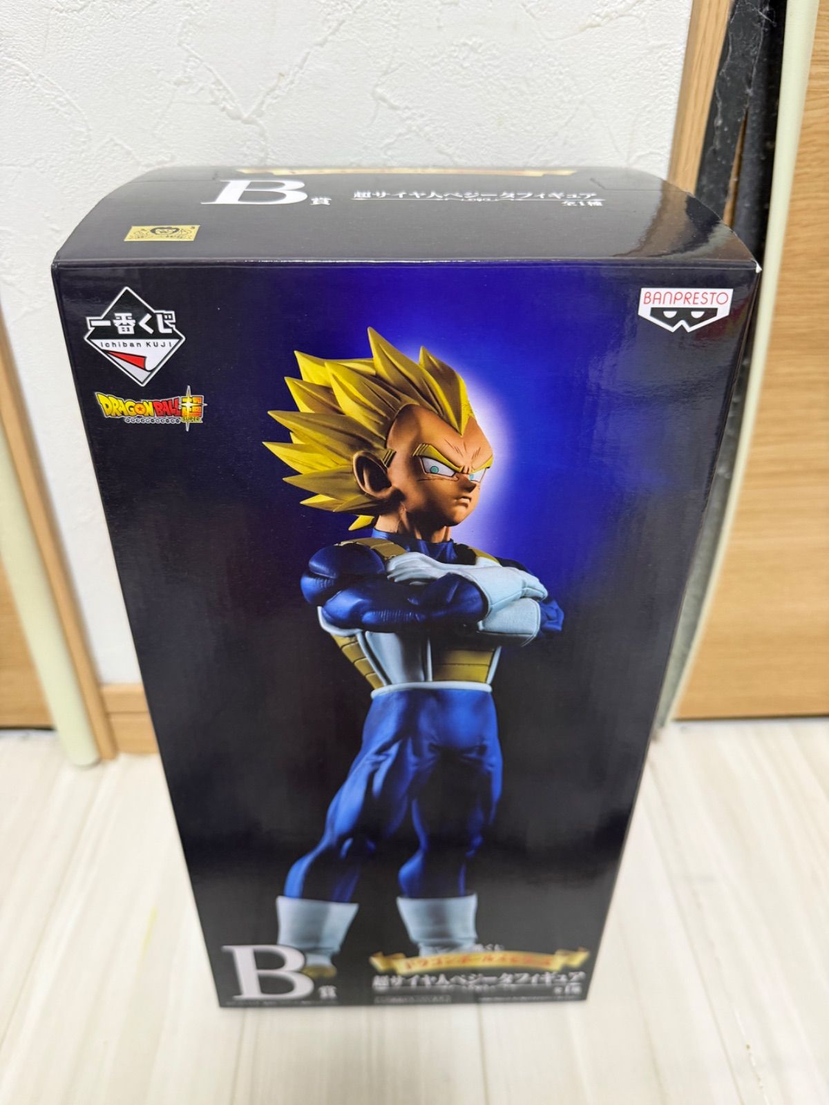 ドラゴンボール 一番くじ メモリーズ 超サイヤ人 ベジータ B賞 - メルカリ