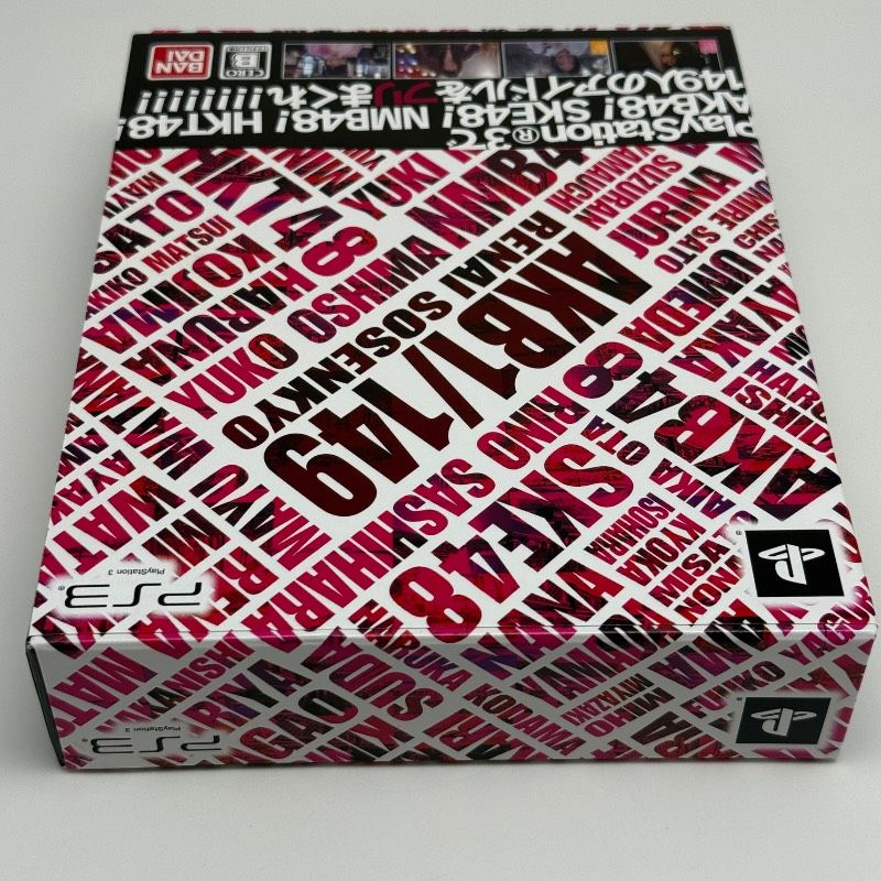 ☆希少 中身未使用 未開封☆PS3 AKB 1/149 恋愛総選挙 (初回生産限定版