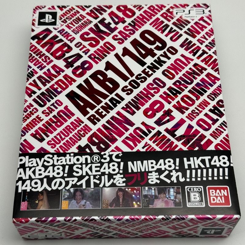 ☆希少 中身未使用 未開封☆PS3 AKB 1/149 恋愛総選挙 (初回生産限定版