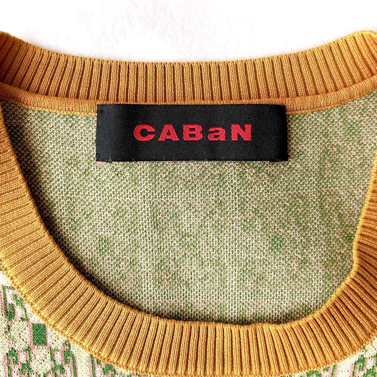 cnr0072* 美品 CABaN キャバン スクエアジャガード アメリカンスリーブ