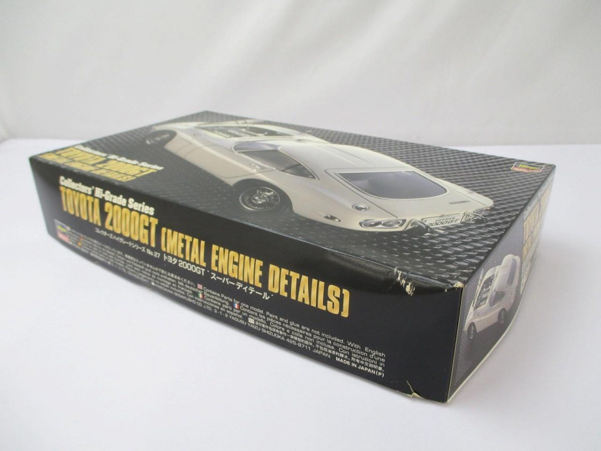 未組立 プラモデル ハセガワ 1|24 トヨタ 2000 GT スーパーディテール